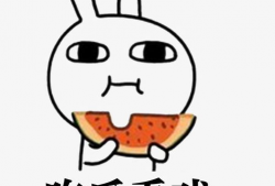 吃瓜爆料中心官网,揭秘娱乐圈幕后真相