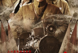 电视剧向前,梦想起航的励志篇章