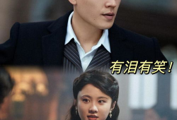 欧豪主演的电视剧,激情燃烧的青春岁月