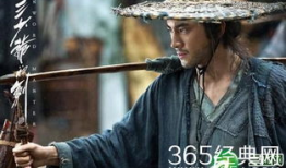 三少爷的剑电视剧,三少爷的复仇传奇