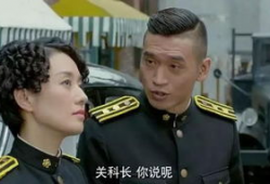 剃刀边缘电视剧,揭秘民国谍战风云，探秘特工传奇人生